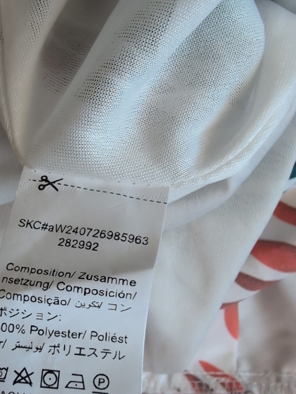 Boutique Tropical Strapless Romper in White with Palm Print Medium - Picture 7 of 7
